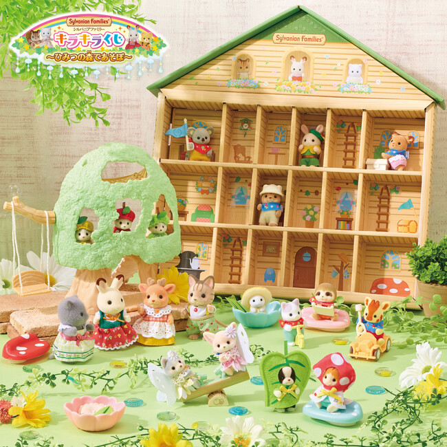 「シルバニアファミリー」×「ファミリーマート」くじが今夏も発売決定！「シルバニアファミリー キラキラくじ」 2023年8月26日（土）より発売開始