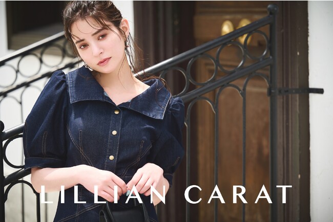 【LILLIAN CARAT】瑛茉ジャスミンと迎える秋の最新カタログを公開<8月10日(木)>