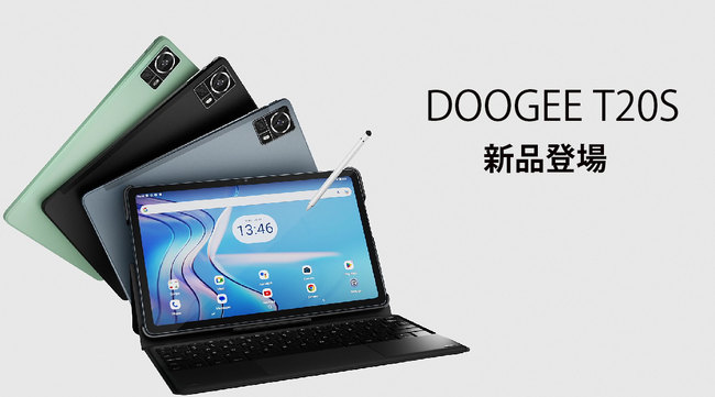 【Amazon新品登場】DOOGEE T20S　タブレット 15GB+128GB/Unisoc T616 8コアCPU/10.4インチ 2Kディスプレイ/4G LTE通話