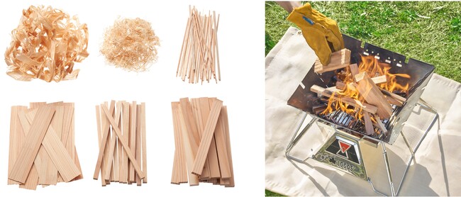 初めての火おこしを楽しく簡単に！火が燃える原理を遊びながら学べる「ウッドな火付け体験キット」新発売！