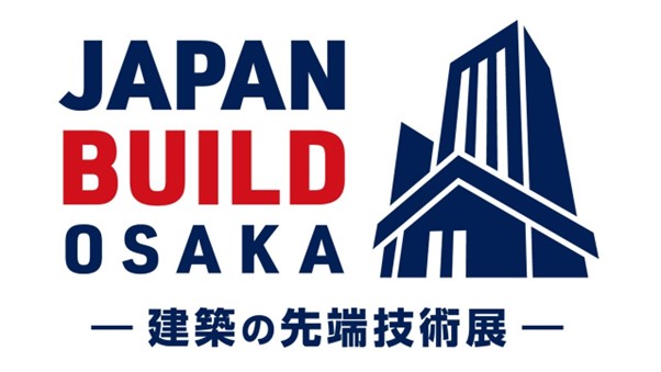 建築・建設・不動産業界の課題を解決する最新の製品が一堂に出展する関西最大級の専門展示会「JAPAN BUILD OSAKA」へ透明な吸音パネル「iwasemi」を出展します。