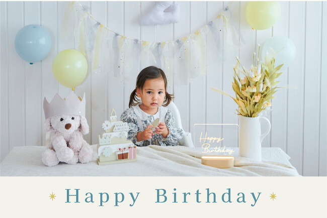 【salut!】お誕生日を彩るバースデーアイテム
