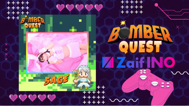 Zaif INO【BOMBER QUEST 上原亜衣コラボNFT】販売詳細