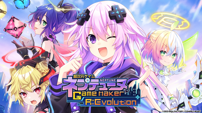 『超次元ゲイム ネプテューヌ GameMaker R:Evolution』、Nintendo Switch(TM)『超次元ゲイム ネプテューヌ Sisters vs Sisters』本日発売!!