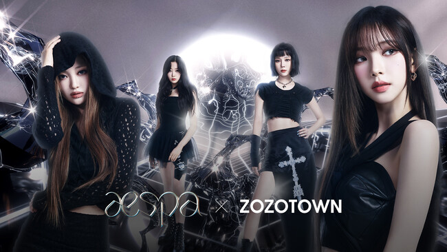 ガールズグループ「aespa」とZOZOTOWNがコラボレーション！ZOZOTOWN限定のアパレルアイテムを8月17日より販売！