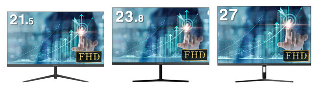 超薄型ベゼルレス液晶モニター3機種を、ジェネリック家電ブランド「MAXZEN」より2023年8月中旬に発売