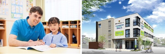 東北初進出となる「i Kids Star(R)仙台東口」が2024年春に開園
