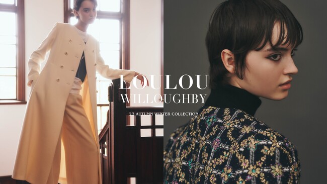 LOULOU WILLOUGHBY(ルルウィルビー)2023秋冬はプレッピースタイルに独自の世界観をmixしたコレクションを公開。