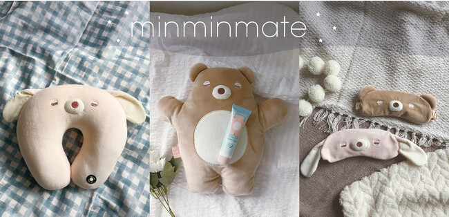 【健康はいい睡眠から・・夏の寝苦しさ対策におススメ♪】暑さと冷房生活で体調を崩しやすいこの時期は【ご自愛・安眠グッズ】で、しっかり自分をいたわりませんか？