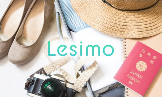 NTTメディアサプライ提供のeSIMサービス『Lesimo（ルシモ）』新料金提供開始！