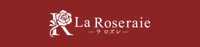 BL専門ECサイトRoseraieが「La Roseraie」（ラ・ロズレ）としてリニューアル！プレオープン中！