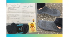 【ラシカル】百名山ハンター、こういち様が運営されるBlogメディア「ヤマノブログ」にて「シープブレス靴下」が紹介されました！