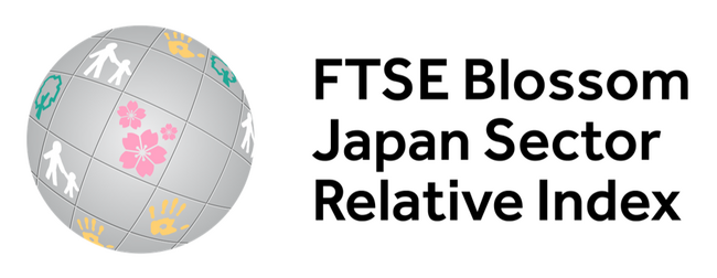 アスクル、「FTSE Blossom Japan Sector Relative Index」構成銘柄に2年連続で選定