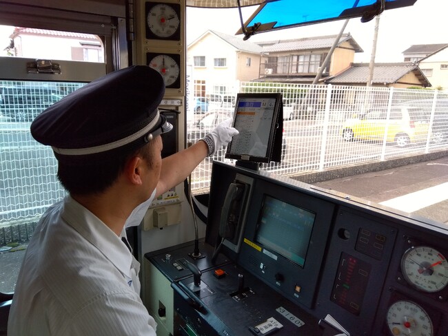 運転士用タブレット端末の使用開始について