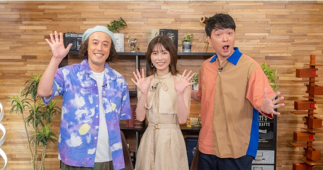 横山由依とエレキコミックが世の中の”ヒキダシ”を開けまくる?! 新バラエティ「ヒキダシ！presented by DMMブックス」8月12日配信スタート！