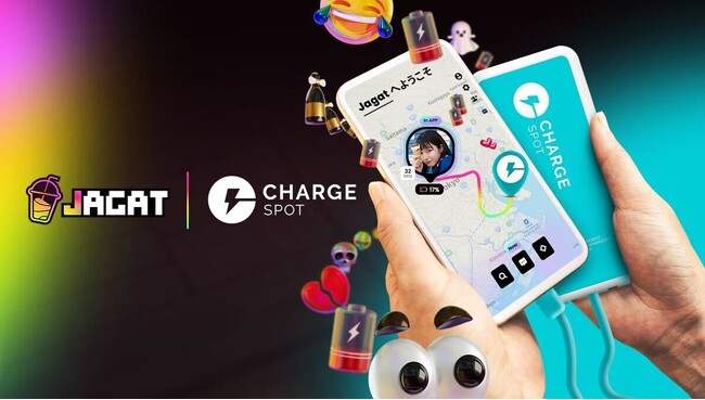 INFORICHとJagat Technology、位置情報サービスにおける戦略的提携に向けた基本合意を締結