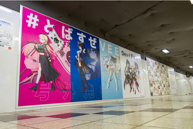 Sony MusicによるVTuberプロジェクト「VEE」第6弾バーチャルタレント“Dev-f”の巨大交通広告が本日より新宿に登場！