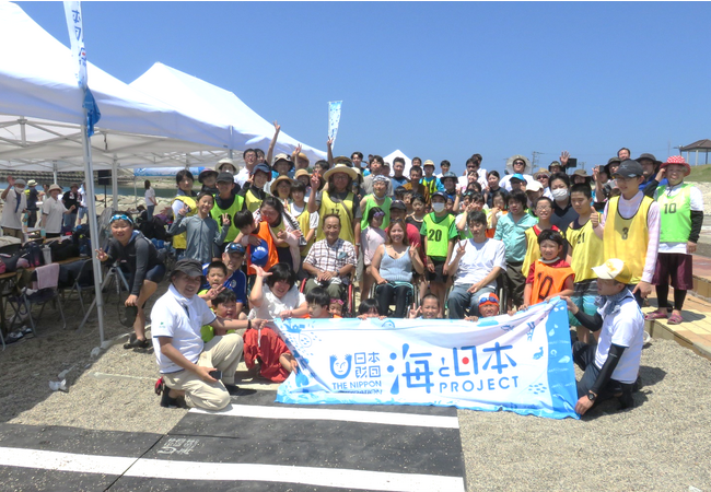 活気あふれる海水浴場に総勢340名が参加！「ねずがせきバリアフリービーチフェス2023」を開催しました！