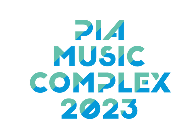 「PIA MUSIC COMPLEX 2023」Creepy Nutsほか最終ラインナップ発表！