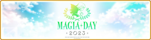 『マギアレコード 魔法少女まどか☆マギカ外伝』9月24日に6周年記念トークイベント「Magia Day 2023」開催決定！