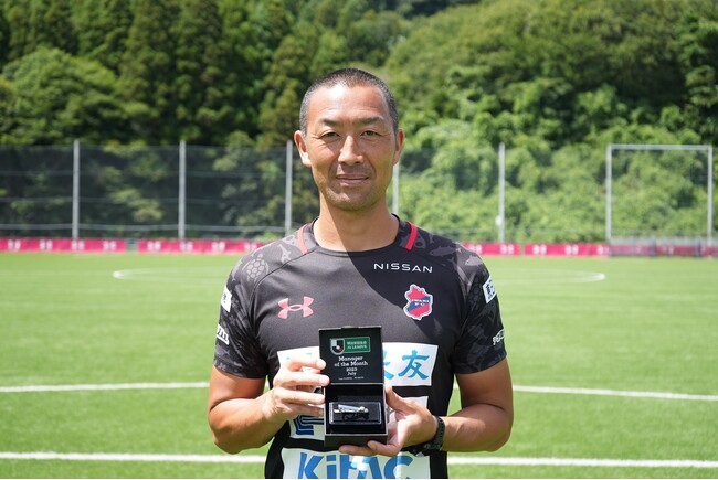 いわきFC、田村雄三監督が7月度「2023明治安田生命Jリーグ 月間優秀監督賞(J2)」を受賞