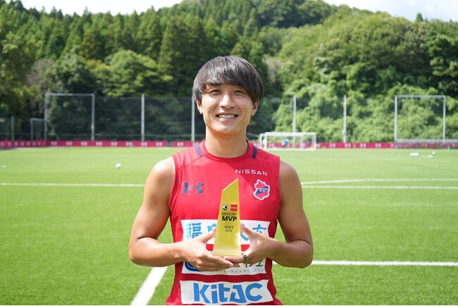 いわきFC、岩渕弘人選手が7月度「2023明治安田生命Jリーグ KONAMI 月間MVP（J2）」を受賞