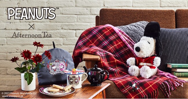 英国の雰囲気が漂うタータンとPEANUTSがコラボレーション！”PEANUTS TARTAN”をテーマにロゼットやペットアイテム9月13日(水)発売