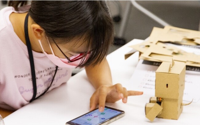 パーソルエクセルHRパートナーズ、夏休みの自由研究、小学4～6年生が参加 ロボット工作×プログラミング教室『ロボサク！2023』開催