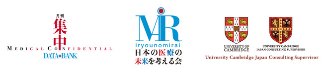 【開催報告】第69回「日本の医療の未来を考える会」松原仁氏講演「ChatGPTは何をもたらすのか」