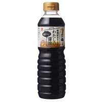 九州仕込みの甘口・本醸造濃口醤油が登場！新商品「わたしの醤油」を9月1日より発売