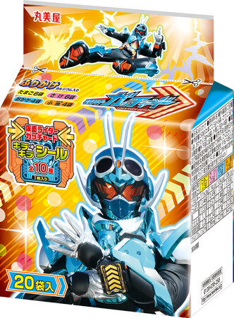 『仮面ライダーガッチャード　ふりかけミニパック』『仮面ライダーガッチャード　カレー＜ポーク＆コーン甘口＞』2023年9月14日（木）新発売