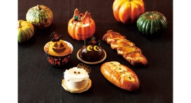 【横浜ロイヤルパークホテル】“ハロウィン”気分を盛り上げるスイーツや秋の味覚を堪能するブレッドが登場