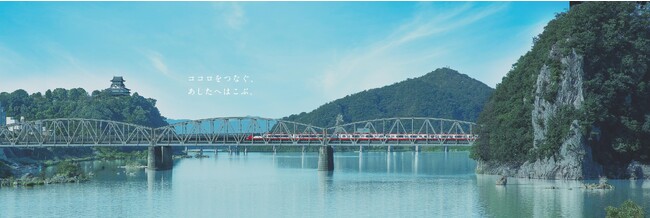 『AICHI MATCHING 2023』に参加し、当社とともに課題解決・新規事業創出に取り組むスタートアップを全国から公募します