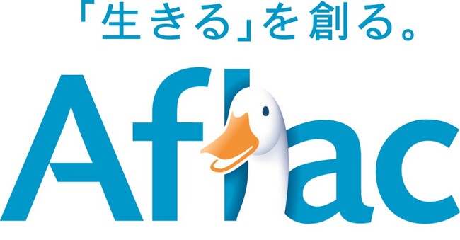 アフラック生命保険に「ADVANTAGE HARMONY」を提供
