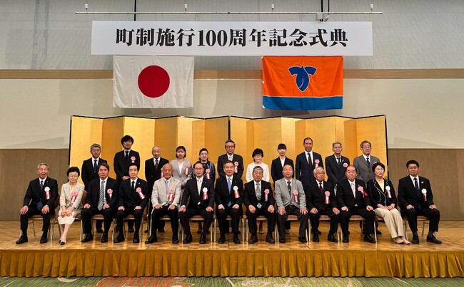 長野県・軽井沢町、町制施行100周年記念式典にてポータブル蓄電池寄贈についての感謝状を拝受