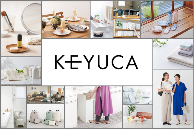 ライフスタイルショップKEYUCA 「青葉台東急スクエア店」が売場を改装しリニューアルオープン