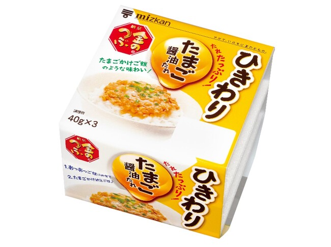 「金のつぶ(R) たれたっぷり！たまご醤油たれひきわり」ご好評を受け販売エリアを拡大！