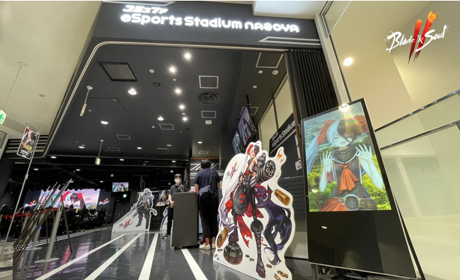 『ブレイドアンドソウル2』白熱のチーム対抗戦で会場も大盛り上がり！名古屋でのブレイドアンドソウル2オフライン先行体験会「Try&Soul」公式レポート！東京での先行体験会も引き続き参加者募集中！