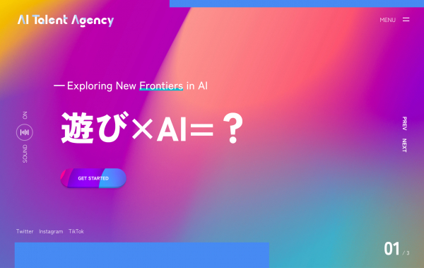 生成AIを扱う株式会社EmposyがAIタレント専門のマネジメント事務所を設立！