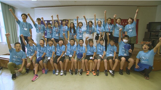県内在住の小学生が宮崎最大の離島・島野浦に上陸！【探求！イワシの舞う島のヒミツ～宮崎最大の離島・島野浦で海の恵みを学ぶ～】を開催しました！