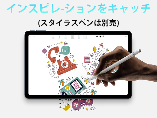 【最後三日！夏休みセール祭】DOOGEE 超高性能タブレット（15GB+256GB）限定Ұ21,900円購入できます！!!Amazonで超激安に販売中！