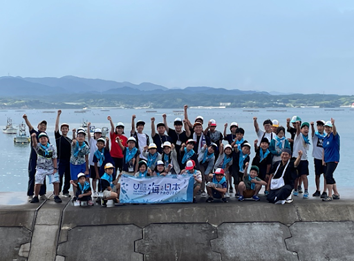 小学5・6年生対象イベント！タコの賢さから、海の変化に対応する方法を学べ!志津川湾（ベイ）レンジャー～海の賢者、タコに学び海の変化に適応せよ！」を開催しました！