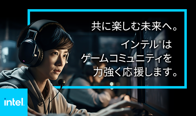 【TGS2023へご招待】「Tonamel」を使った大会主催者の中から抽選でプレゼント（申請期間8月27日まで）