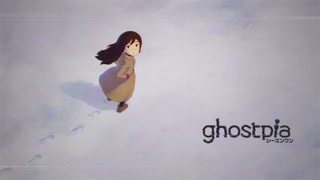 『ghostpia シーズンワン』Steam版が8月22日にリリース！サウンドトラックや秘蔵資料満載のアートブックも