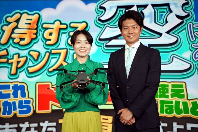 イモトアヤコもドローン操縦に挑戦！？ドローンに関するアレコレを知って得する特番を8/19（土）10:30～11:25に放送！