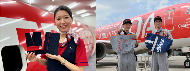 FDAアップサイクルプロジェクト第2弾　廃棄予定の制服・ツナギを使った商品を開発