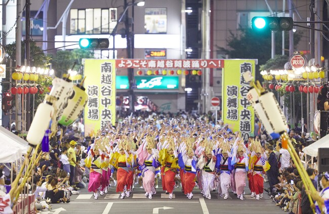 【埼玉県越谷市】約75万人が訪れる!南越谷阿波踊りを開催します