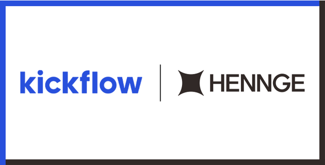 HENNGE、クラウドワークフロー「kickflow」を提供する株式会社kickflowのプレシリーズAラウンドにリードインベスターとして出資