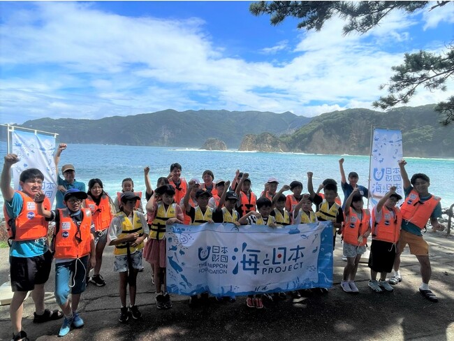 静岡県の小学生が西伊豆のマイカを通じて駿河湾の変化を徹底調査！キッズサマースクール2023　駿河湾　東へ西へ調査隊【西伊豆町の湧昇流と昼獲れマイカ】を開催しました！
