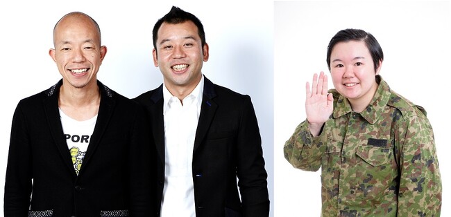 バイきんぐ（小峠英二、西村瑞樹）、やす子ら音楽好き芸人が渾身の夏選曲をお届け！